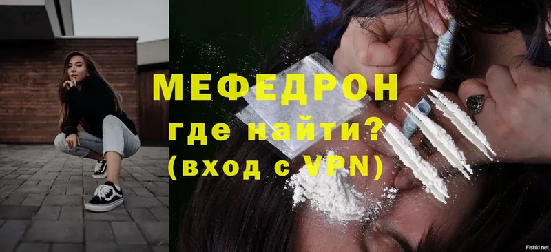 Купить наркоту Еманжелинск СК  Cocaine  Меф мяу мяу  ОМГ ОМГ сайт  Гашиш 